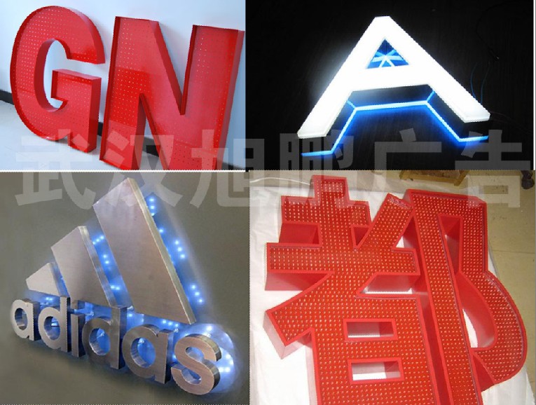 武汉样品? /></div> 
				<ul class=