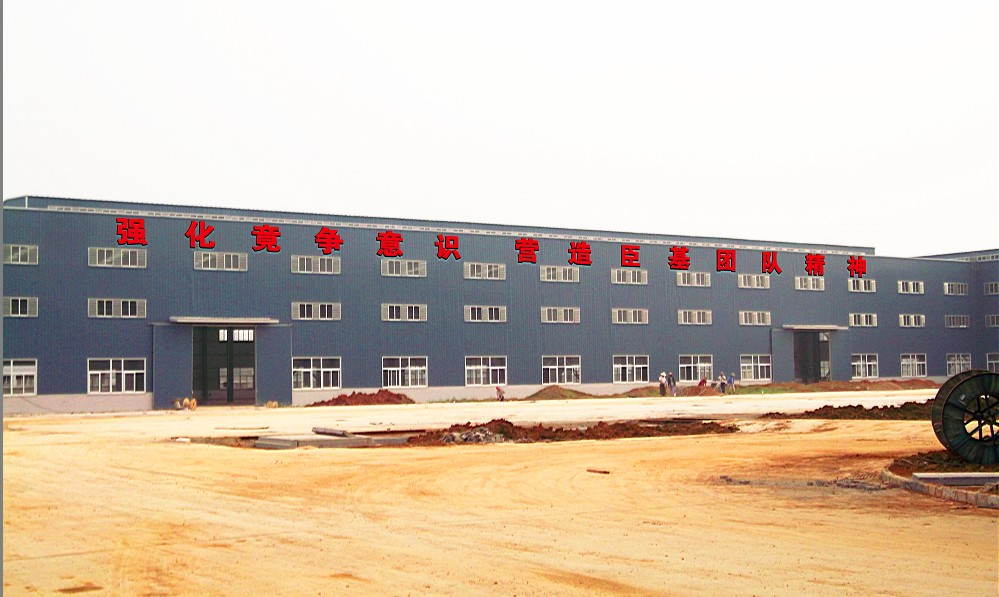 武汉铁皮烤漆? /></a>
								<p><a href=