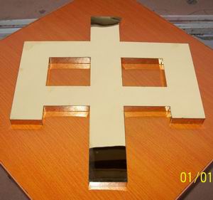 武汉q面钛金字样? /></a> 
					<p><a href=