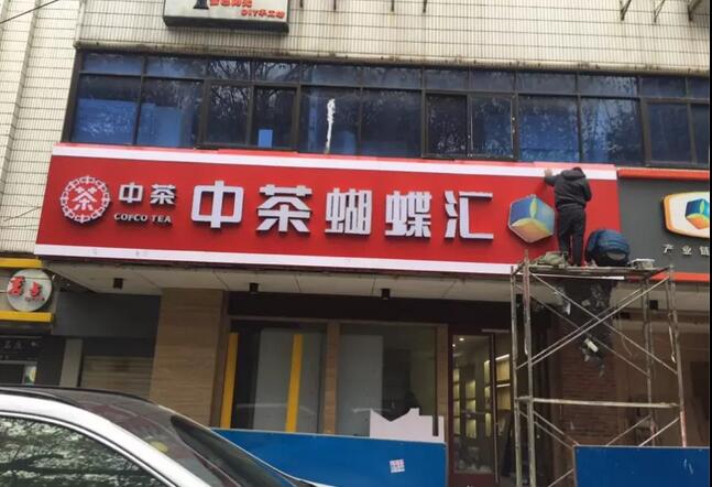 q你发光字制? /></div> 
				<ul class=