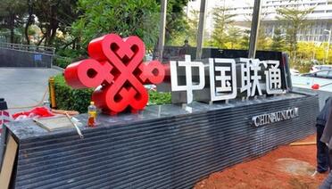 户外立体? /></div> 
				<ul class=