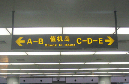 公司D? /></a> 
					<p><a href=