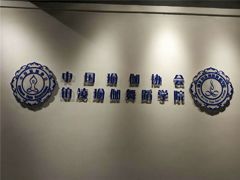 水晶? /></div> 
				<ul class=