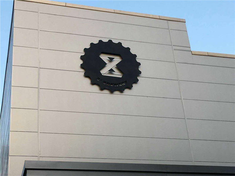 癑֨啤酒发光字LOGO