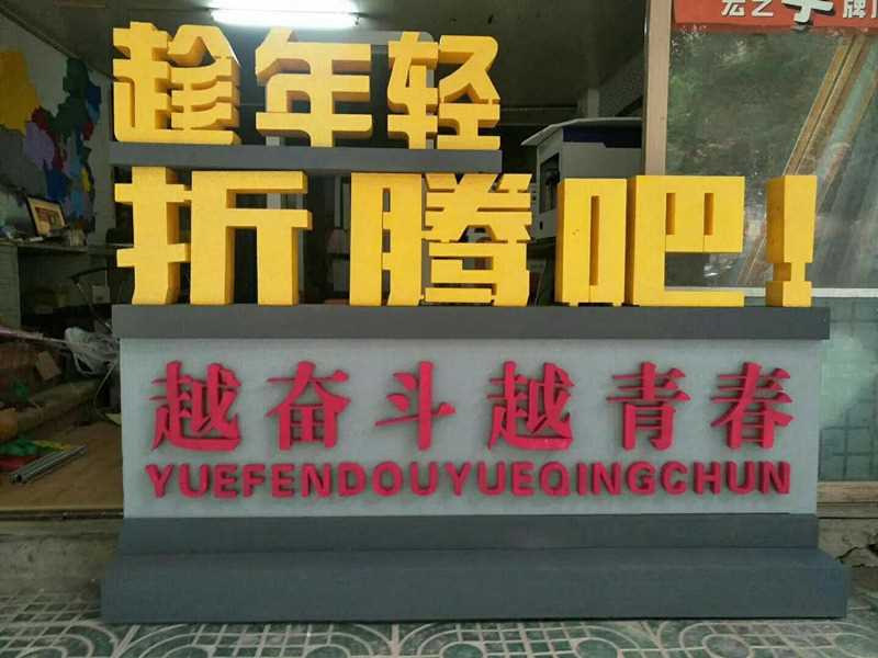 武汉q告泡沫? /></div> 
				<ul class=